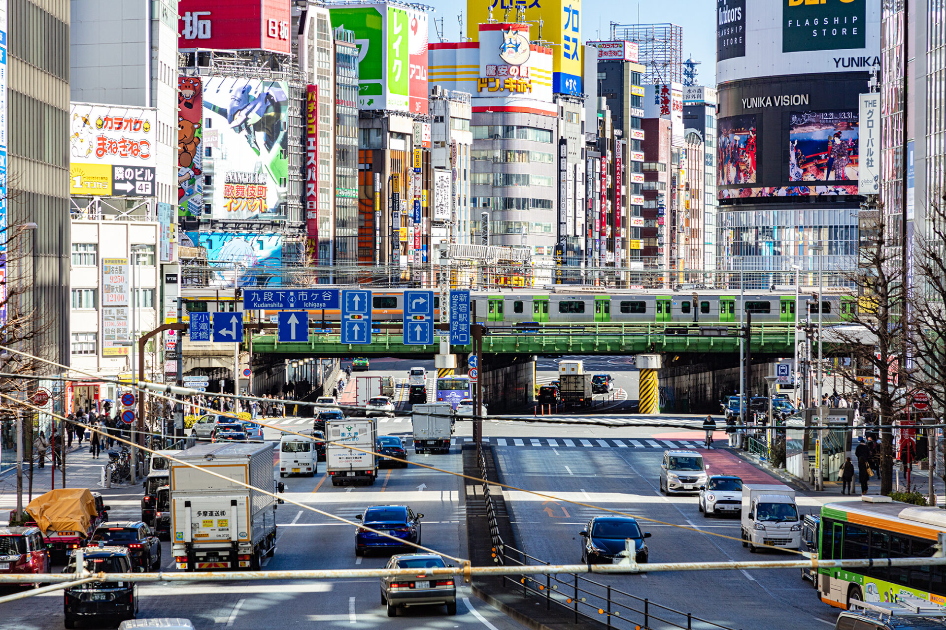 Tokyo skyline